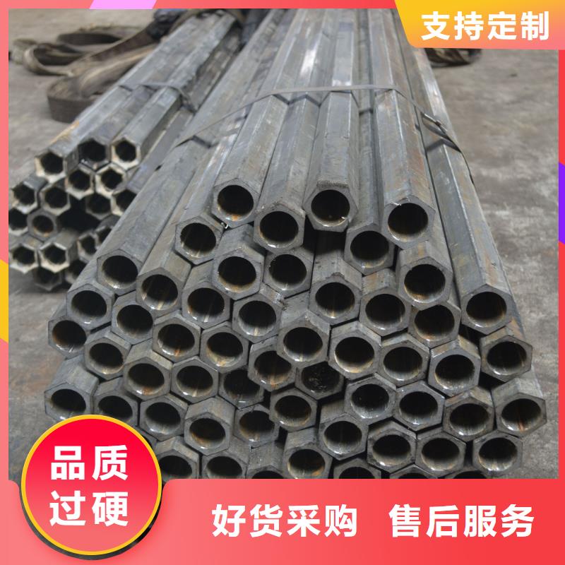 异型管镀锌护栏钢管 根据要求定制