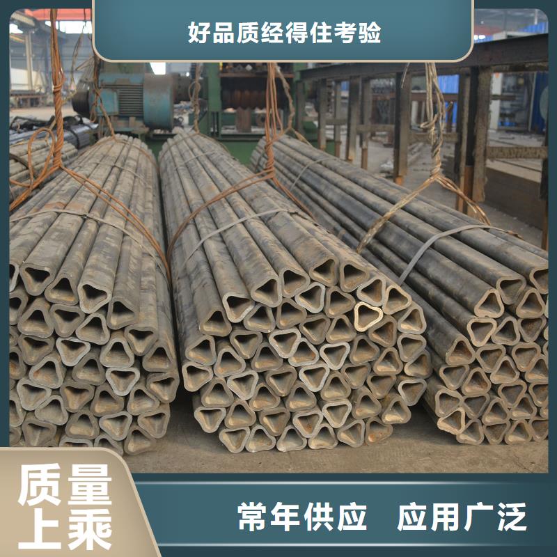 异型管精密方管库存齐全厂家直供