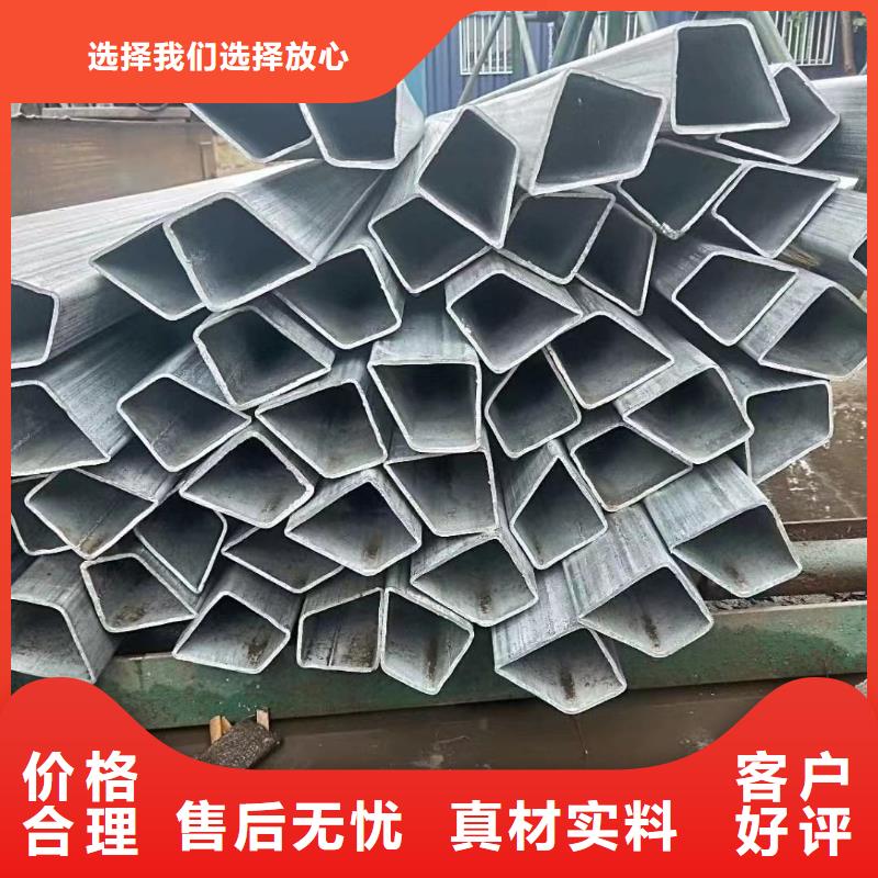 异型管T型管源头工厂