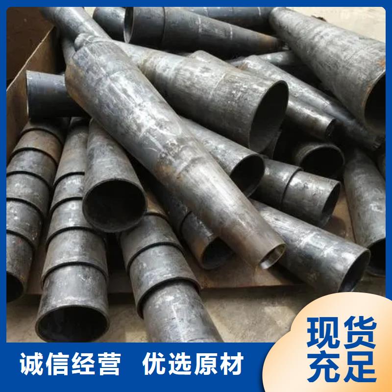 【异型管】【半圆无缝管】源头厂家经验丰富