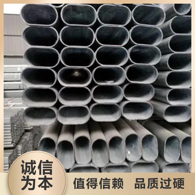 异型管8字无缝管厂家