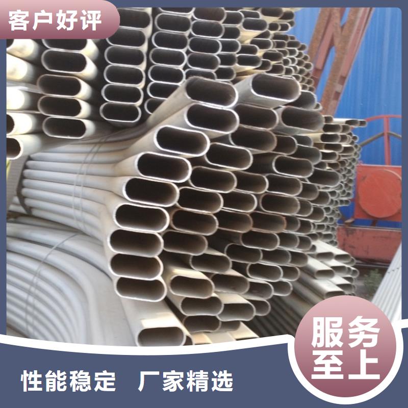异型管扇型管优选厂商