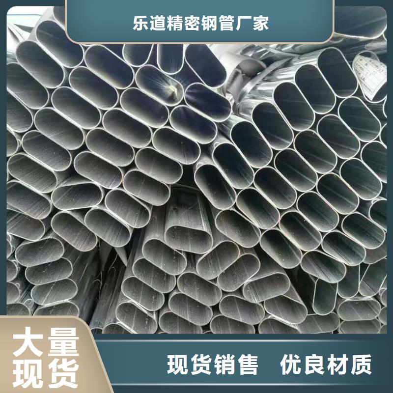 异型管q235b螺旋管诚信为本