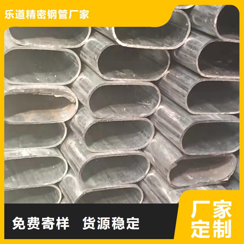 异型管厂家加工单位