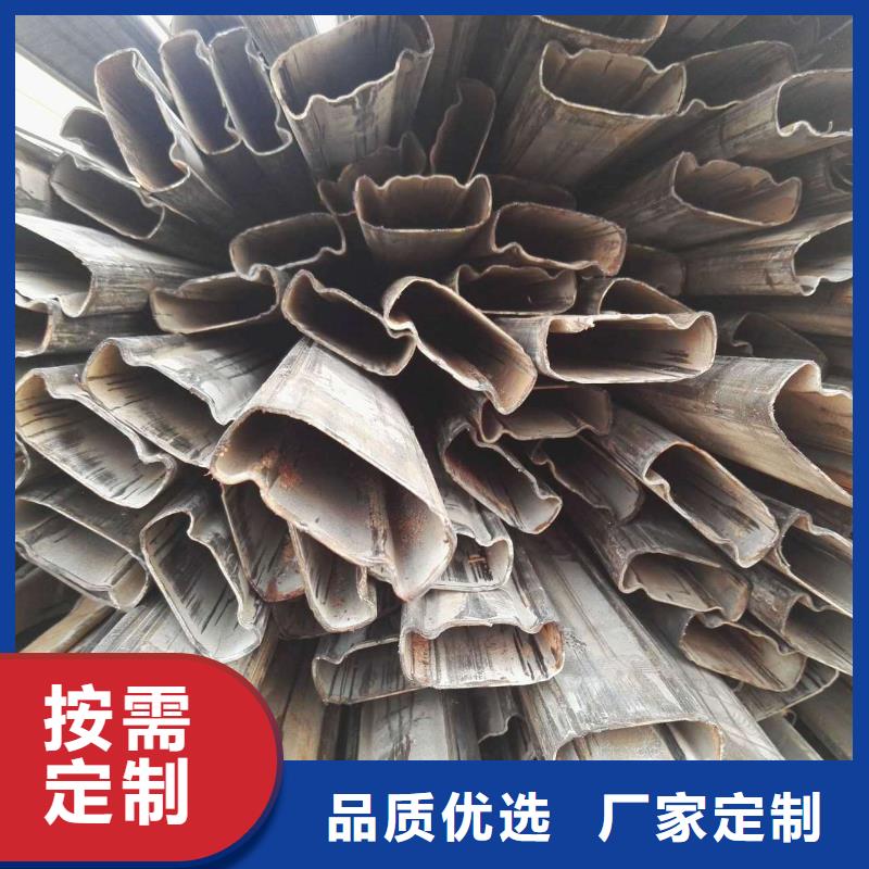 精密异型钢管厂家销售价格