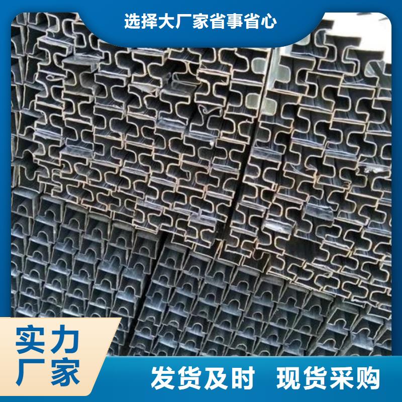 异型管_异型方管定制零售批发
