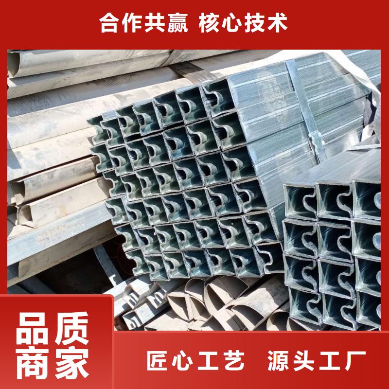无缝方管视频-无缝方管-广东省湛江市廉江|徐闻|汕头|揭阳|珠海|梅州|潮州|佛山|阳江当地供应商