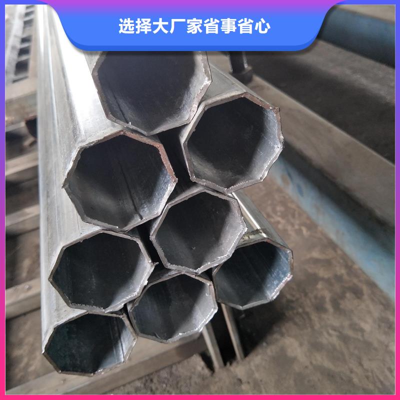 异型管8字无缝管厂家