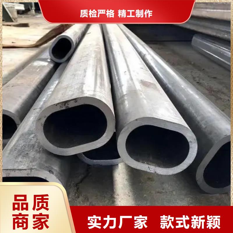 异型管方管大口径打造行业品质