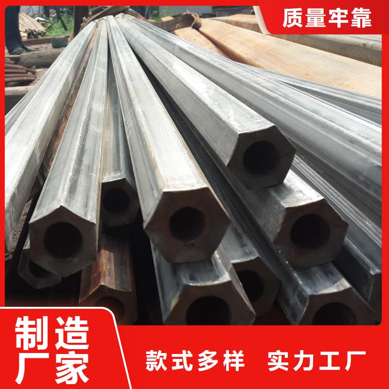 异型管凹型钢管可定制有保障