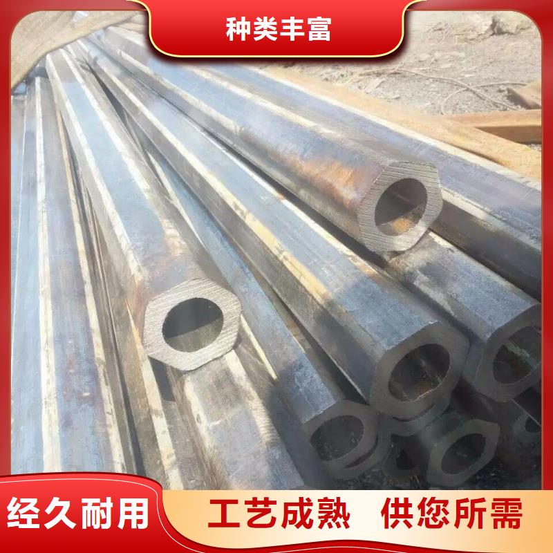 异型管_【精密方管】源头厂家直销