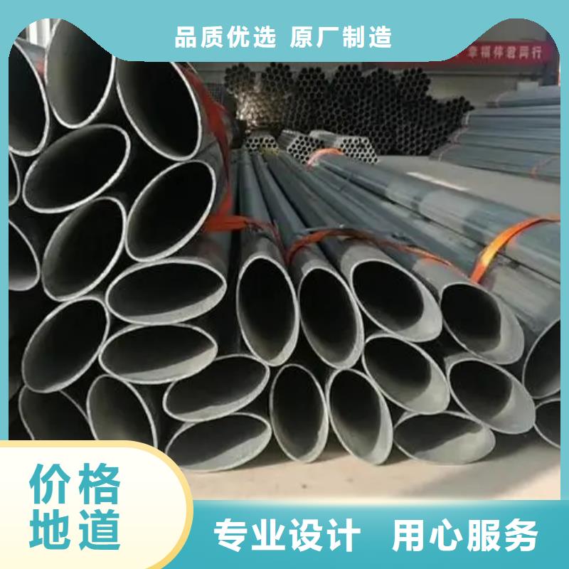 异型管精密管厂家从源头保证品质