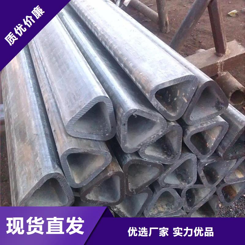 异型管_异型方管定制零售批发
