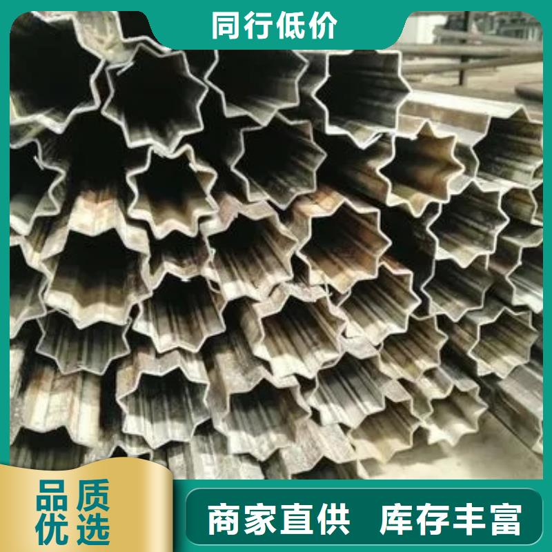 异型管镀锌护栏钢管 根据要求定制