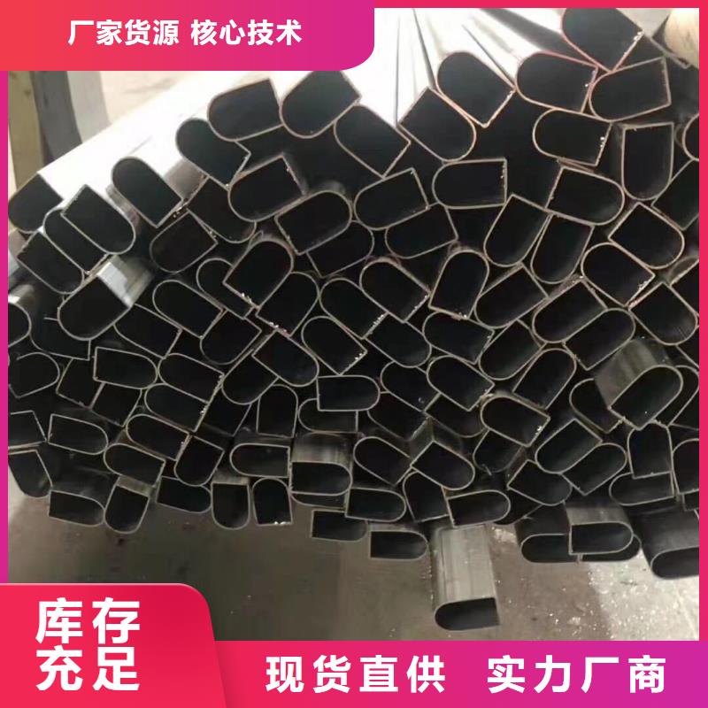 【异型管承插口螺旋钢管好货有保障】