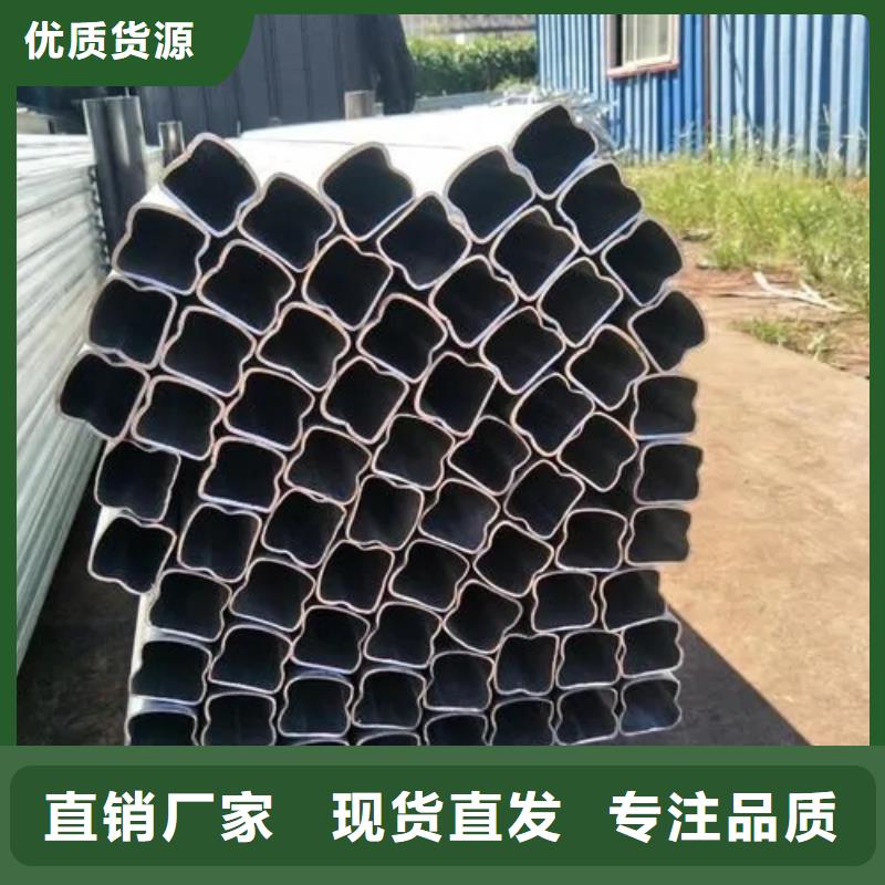 异型管凹型钢管可定制有保障