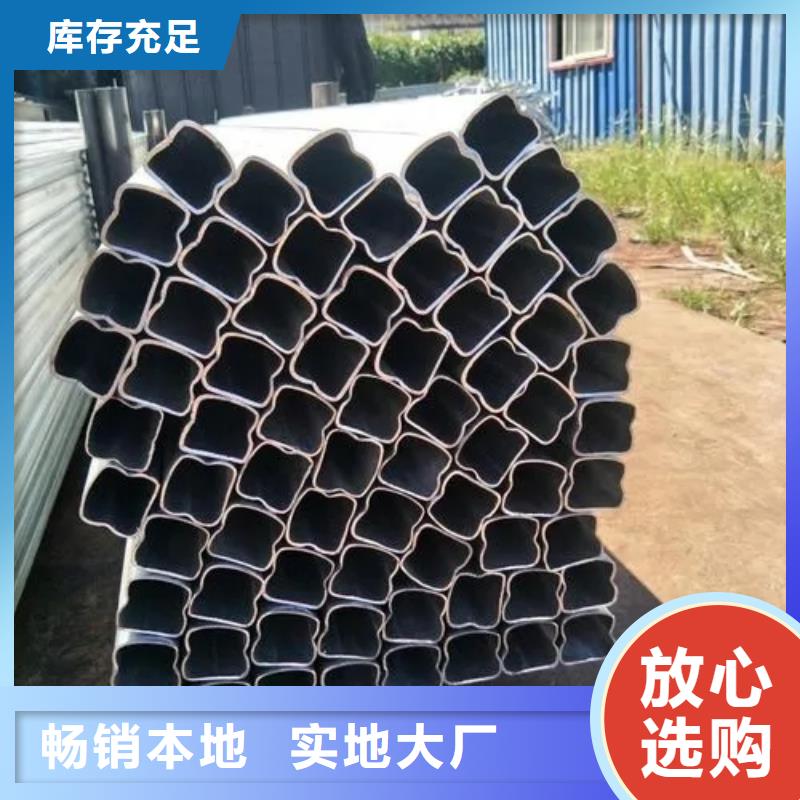 【异型管承插口螺旋钢管好货有保障】