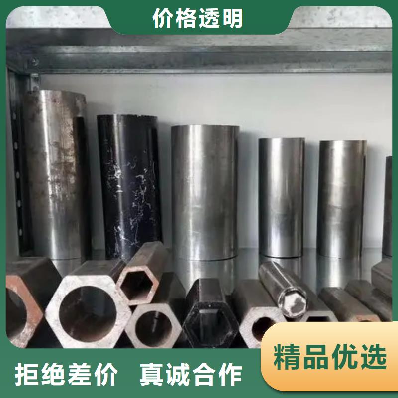 P形钢管切割订单