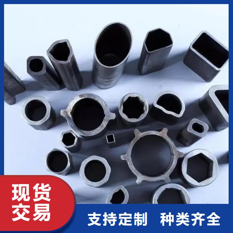 异型管_异型方管定制零售批发