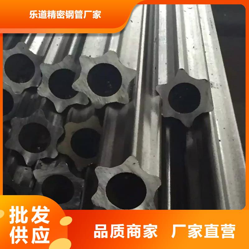 异型管方管大口径打造行业品质