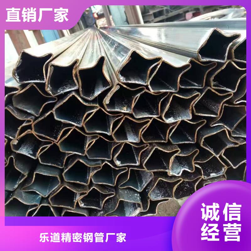 异型管_花键钢管为您精心挑选