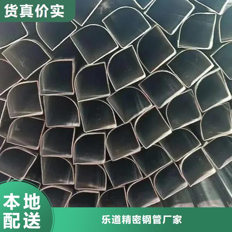 异型管扇型管优选厂商