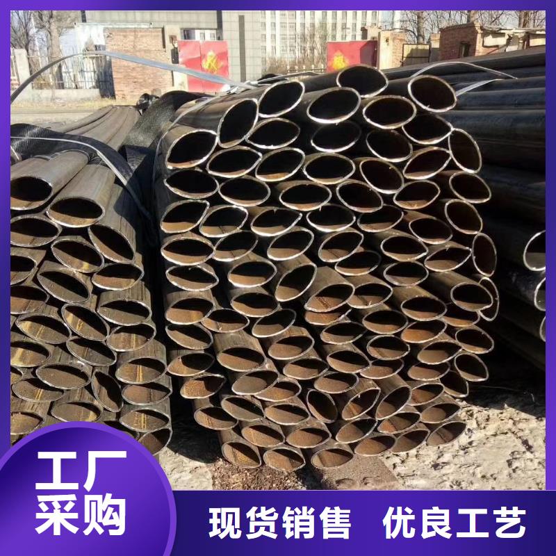 异型管镀锌护栏钢管 根据要求定制
