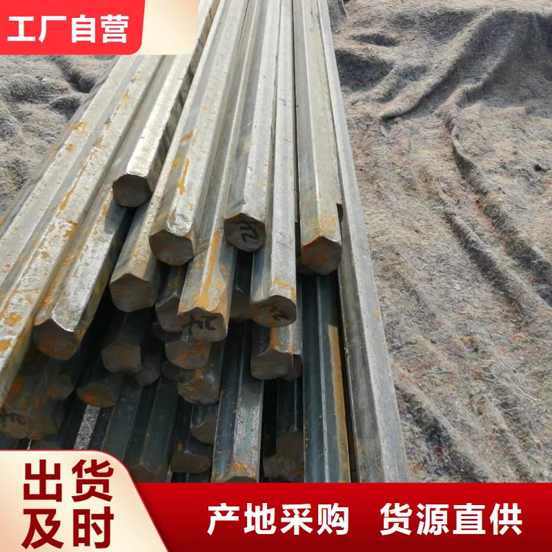 异型管热镀锌焊管支持加工定制