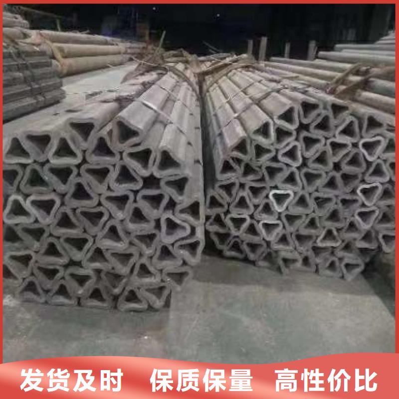 异型管热镀锌焊管支持加工定制