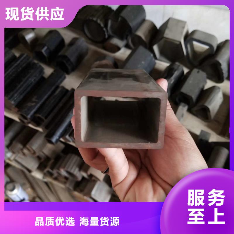 异型管_异型方管定制零售批发