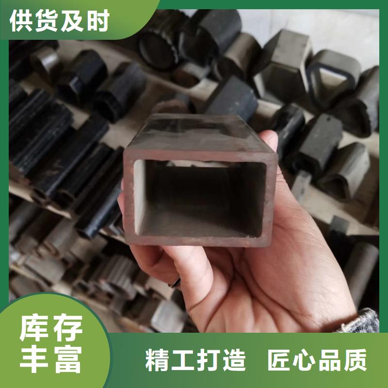 异型管扇型管优选厂商