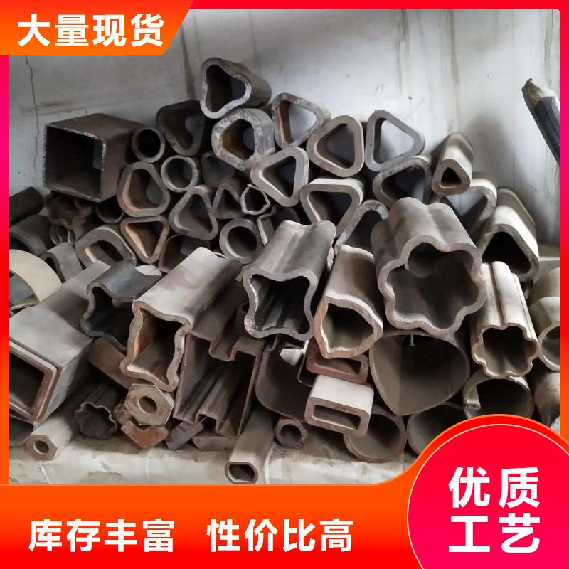异型管凹型钢管可定制有保障