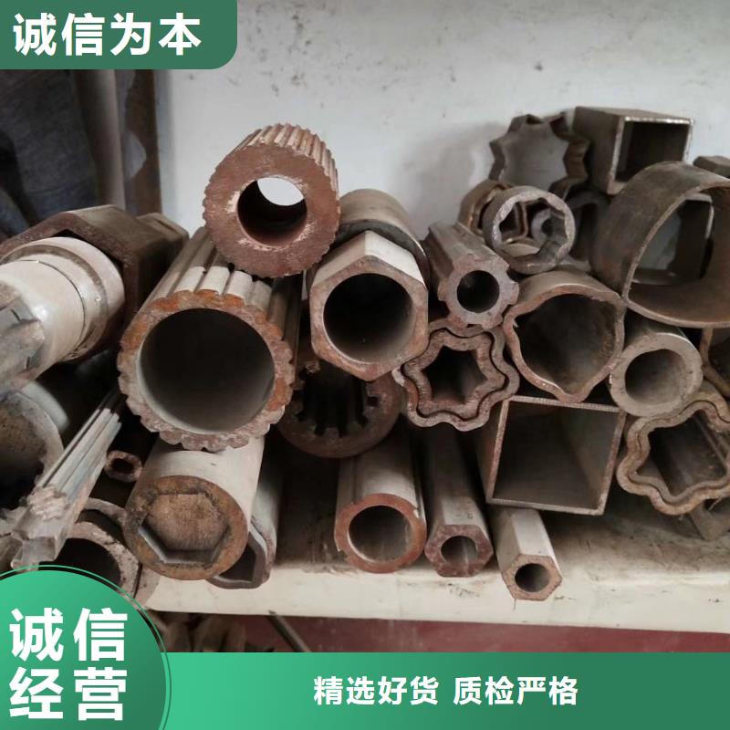 无缝方管视频-枣庄市无缝方管-当地可服务区域台儿庄|滕州|临沂|淄博|青岛|威海|烟台|滨州