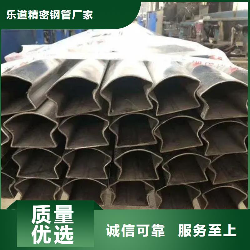 异型管_异型方管定制零售批发