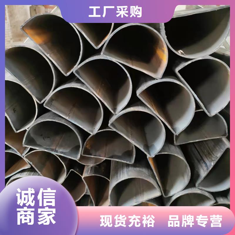 异型管方管大口径打造行业品质