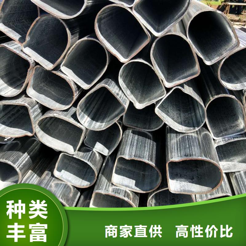 异型管扇型管优选厂商