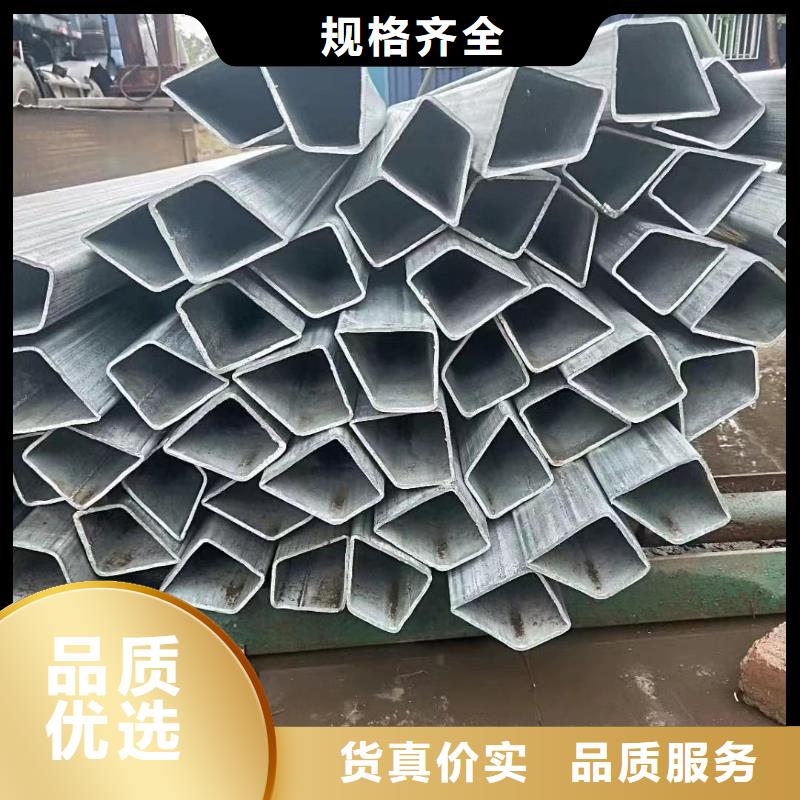 异型管-国标镀锌管产品优势特点