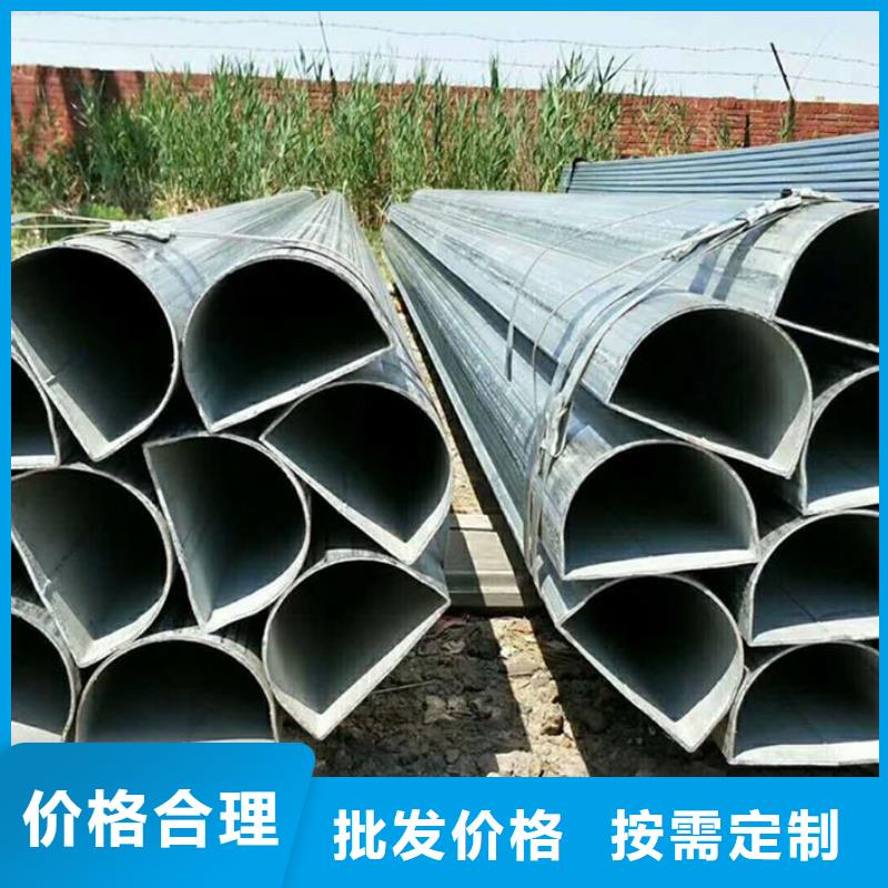 精密异型钢管厂家销售价格