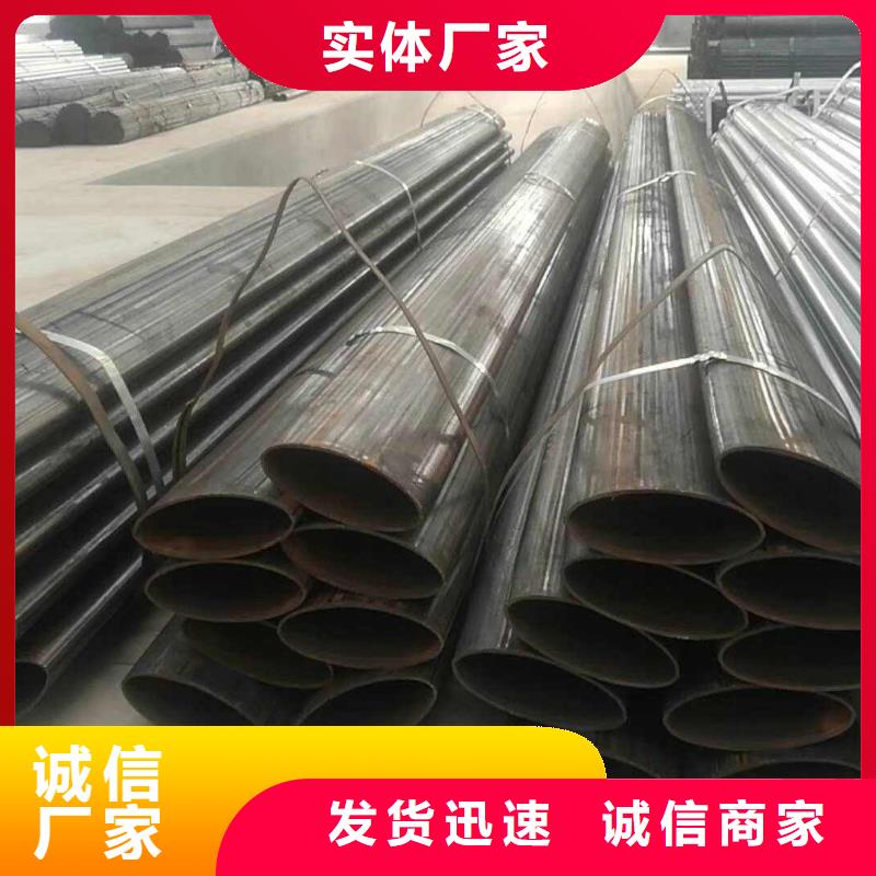 异型管q235b螺旋管诚信为本