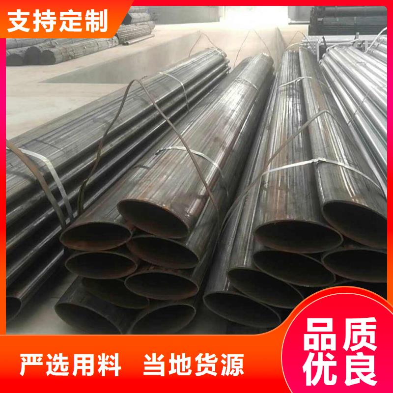 异型管【锥型钢管】厂家直销放心