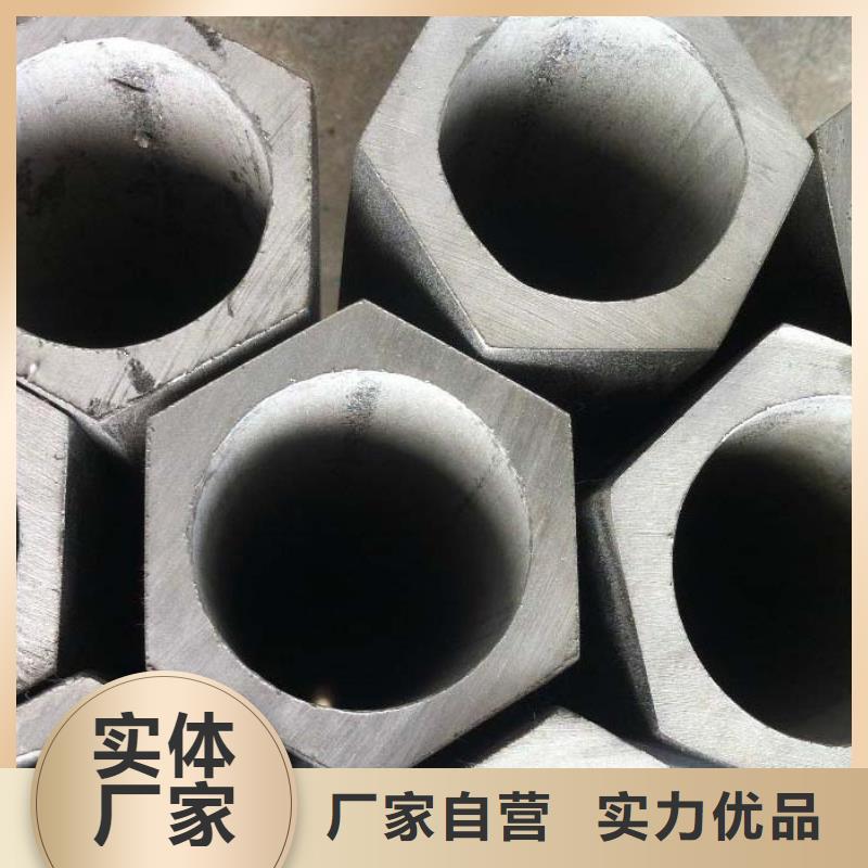精密异型钢管厂家销售价格