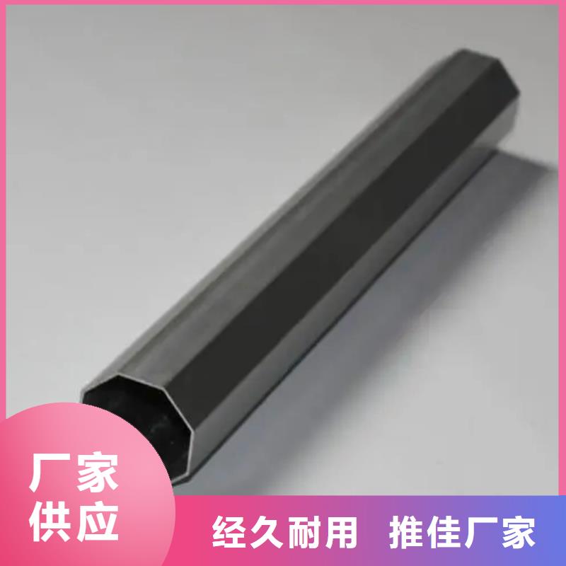异型管T型管源头工厂