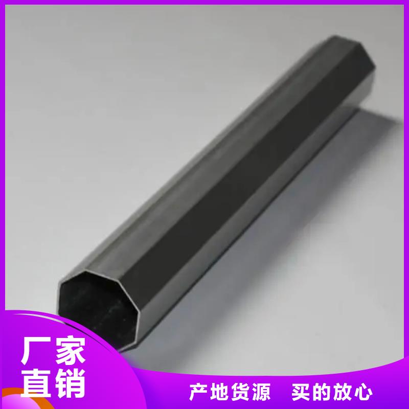 异型管方管大口径打造行业品质