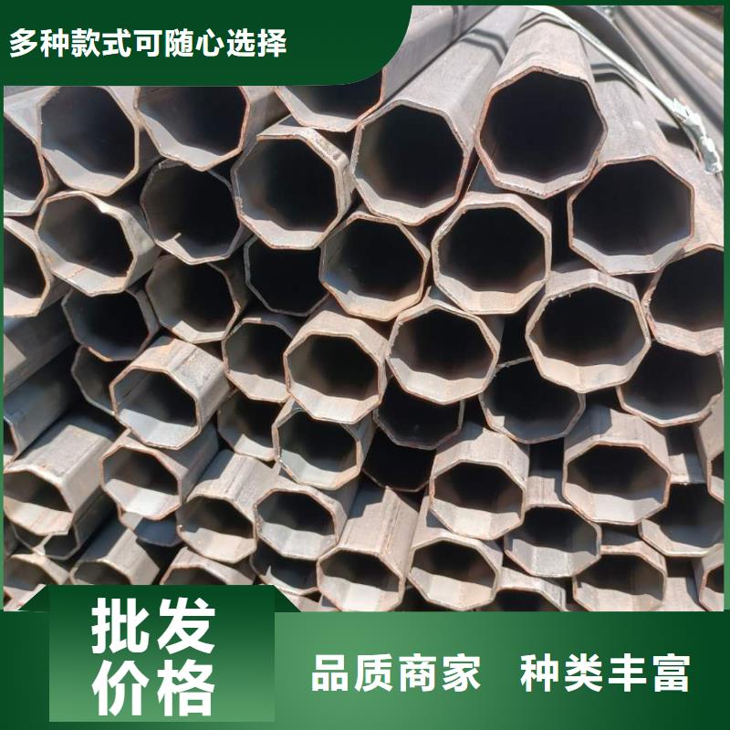 异型管-国标镀锌管产品优势特点