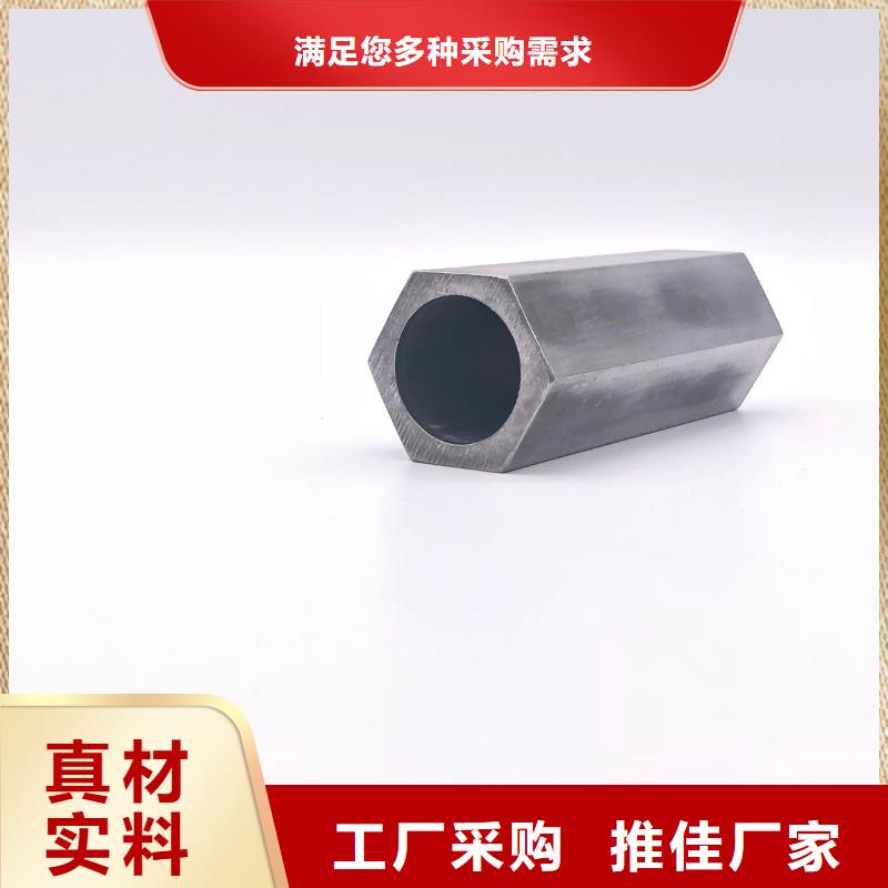 异型管 Q355方矩管海量货源