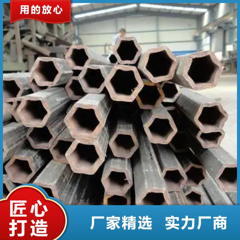 异型管q235b螺旋管诚信为本