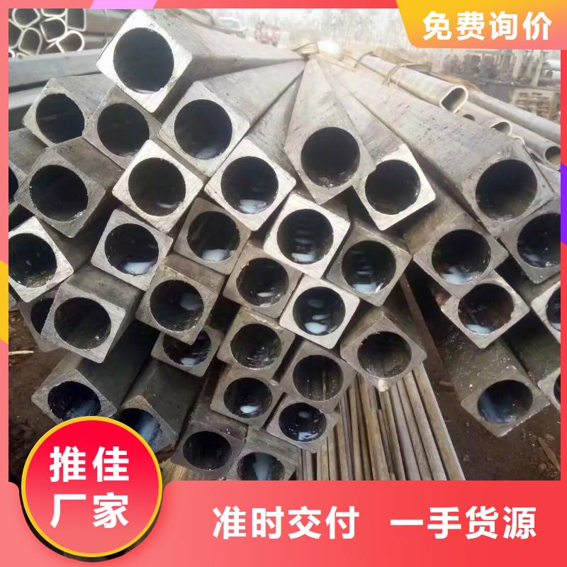 异型管镀锌护栏钢管 根据要求定制
