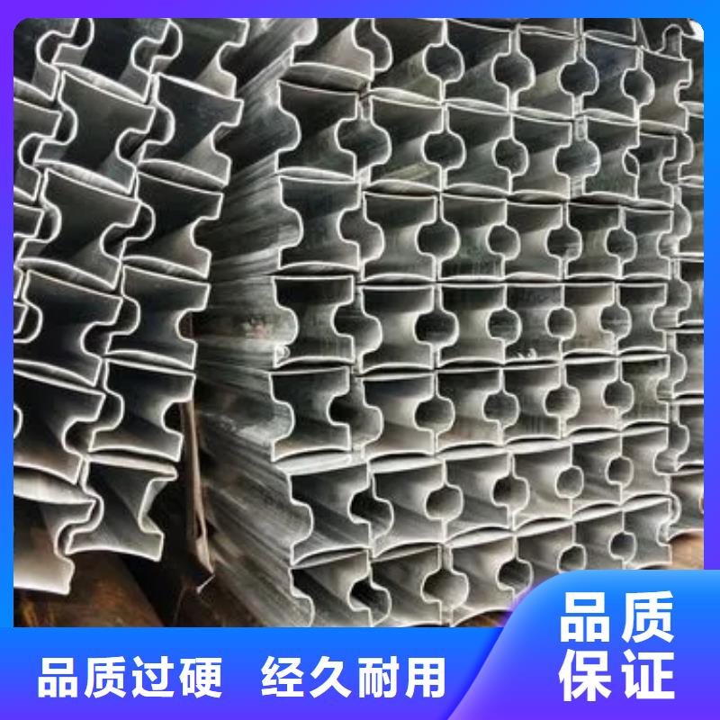 异型管_【扇形钢管】实体厂家大量现货