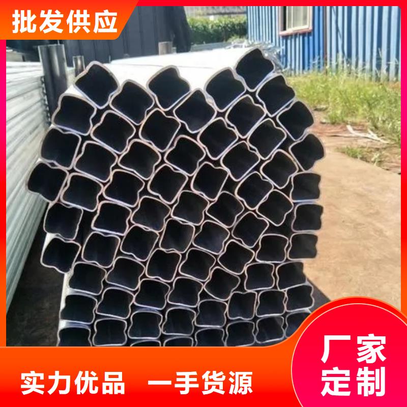 异型管,菱型管48小时发货