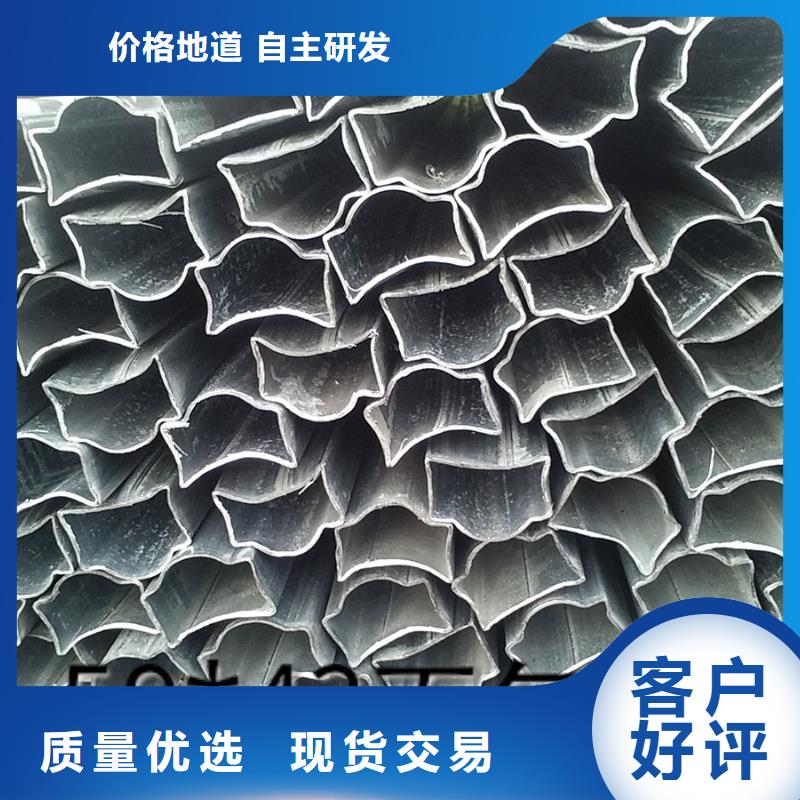 异型管方管大口径打造行业品质